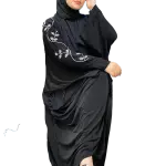 إسدال تطريز خفيف