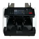 LG 1300 - BILL COUNTER White