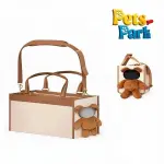 شنطة كتف كلاب تريند mm12_568