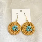 Sahel Earring