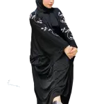 إسدال تطريز خفيف