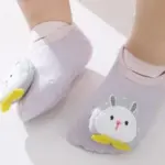 شراب نعل رابر