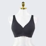 Soft Seamless Wireless Bra Comfortable Underwear for Women Daily
