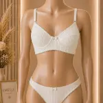 Ribbed Bra Set - غير مبطن
