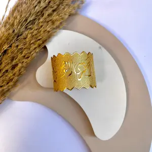 كن جميلا