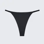 Ice Silk Seamless Low Rise Breathable Minimalist Panty