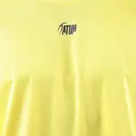 Prime Fit Men's Yellow T-Shirt