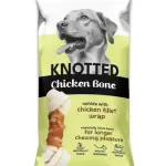 واجز تشيكن بونز (تريتس)