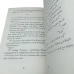 أحدب نوتردام - عربى انجليزي
