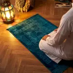 Sukoon Prayer Mats Sale price