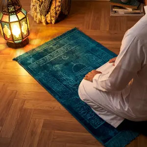Sukoon Prayer Mats Sale price