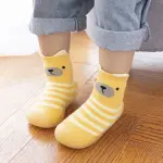 شراب رقبة نعل سيليكون