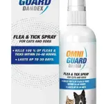 أومني جارد اسبراي مضاد للبراغيث والقراد