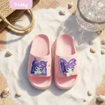 سليبر اطفال