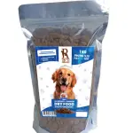 ريتش دراي فود للكلاب