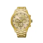 SEIKO Men's Hand Watch CHRONOGRAPH Stainless Band, Gold Dial SKS610P1