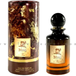 عطر موج – MOUJ “عطورى للعطور الامارتية