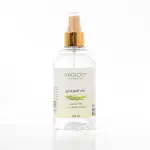 Axiology Rosemary Water – 250ml