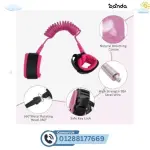 ‫كلبش حماية الاطفال من الضياع والاختطاف‬