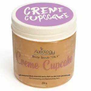 Axiology Crème Cupcake Body Scrub – Charcoal and Brown Sugar (250g)