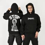 Stop overthinking hoodie