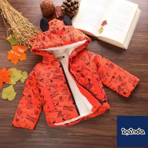 جاكيت ووتربروف مبطن من الداخل برتقالي فسفوري