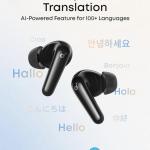 Anker Soundcore P31i