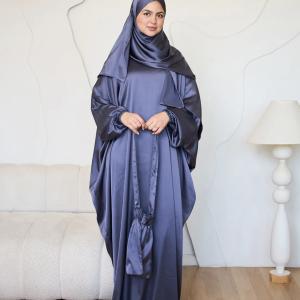 GREY CLASSIC SATIN ISDAL