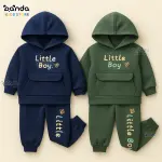 ترنج بيتي خروجي ميلتون مبطن وبر سوفت ، جيب little boy