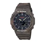 CASIO G-Shock GA-2100FR-5ADR