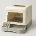 "Covered Cat Litter Box with Pull-Out Drawer"