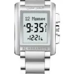 ALHARMEEN HA-620833MM