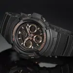CASIO G-Shock AW-591GBX-1A4DR