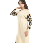 Short dress with tiger print sleeves