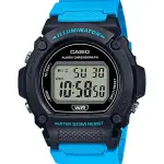 CASIO W-219H-2A2VDF