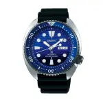 SEIKO Men's Hand Watch PROSPEX Black Rubber Strap, Blue Dial