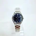 CASIO LTP-V005D-1B2UDF