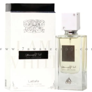 عطر انا الابيض – Ana Abiyedh ” لطافة للعطور الامارتية