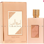 اميرة العرب روز – Ameerat Al ARAB Prive Rose ” اصداف للعطور الامارتية