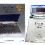 ايموشن رجالى – Emotion For Men ” رصاصى للعطور الامارتية “