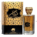 عود دينار – Oud Dinar ” الفارس للعطور الامارتية “