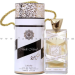 مسك مود – Musk Mood ” لطافة للعطور الامارتية “