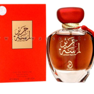 لمسة حرير – Lamsat Harir ” عطورى للعطور الامارتية “
