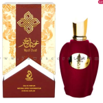 عود احمر – Red Oud “عطورى للعطور الامارتية “