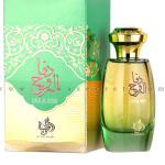 عطر دفا الروح- Dafa Al Rooh “الوطنية للعطور الامارتية”