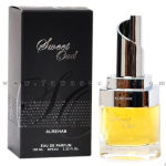 سويت عود – Sweet Oud ” الرحاب للعطور السعودية “