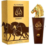 عطر الفرسان – AL Fursan Desert “الفارس للعطور الامارتية”
