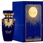 عطر ايمان – Emaan ” لطافة للعطور الامارتية “