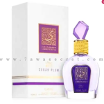 عطر مسك السكر -Musk Sugar Plum Lattafa Perfumes ” لطافة للعطور الامارتية “