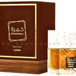 عطر خمرة قهوة – Khamrah Qahwa ” لطافة للعطور الامارتية “